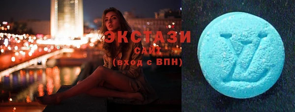 сатива Балабаново