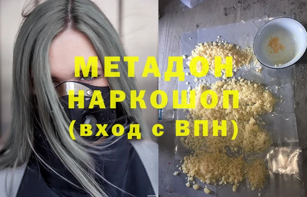 прущая мука Михайловск