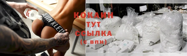 амф Баксан