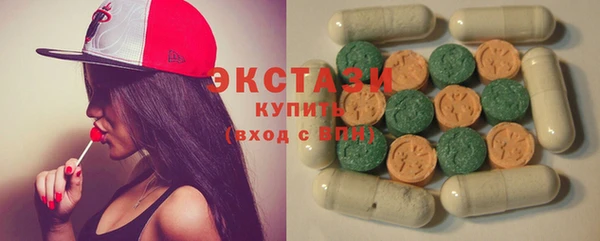 амф Баксан