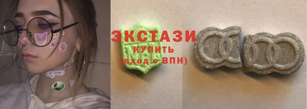 сатива Балабаново