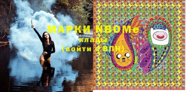 амф Баксан