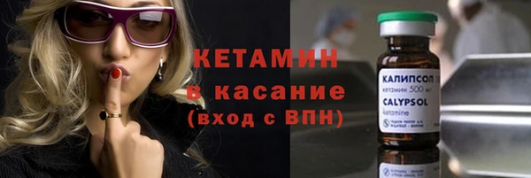 стаф Михайлов