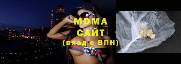 прущая мука Михайловск