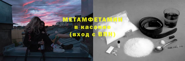 стаф Михайлов