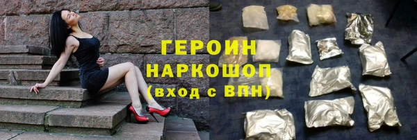 сатива Балабаново