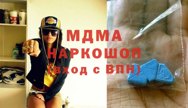 стаф Михайлов