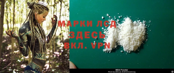 амф Баксан