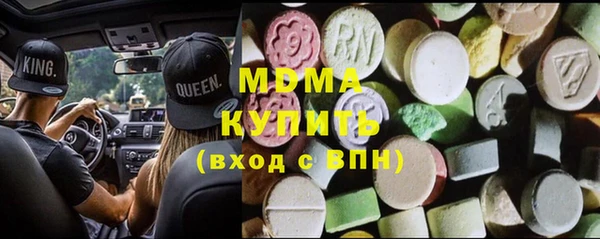 прущая мука Михайловск