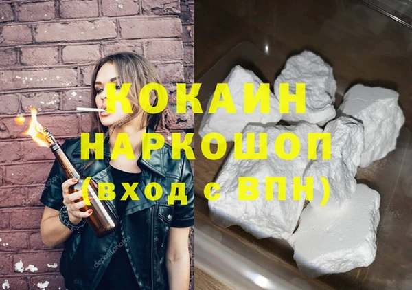 сатива Балабаново