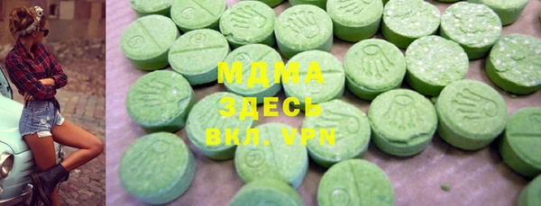амф Баксан