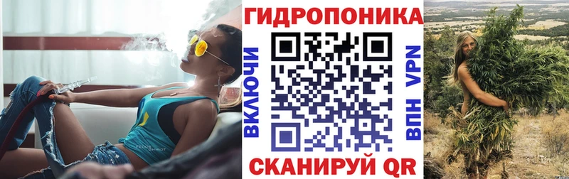Каннабис конопля  хочу   Якутск 